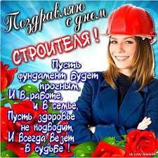 названия
