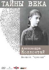 a703f863ef21dc82e600d9e3c388e3c6