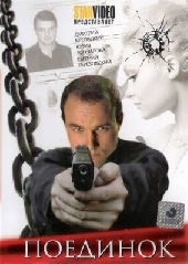 b7ad92b1d43dd16317f52dd6b5ea8140