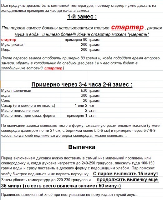 2FA71D1C-DE4C-4EA5-A74A-2AA9EBFD80EC