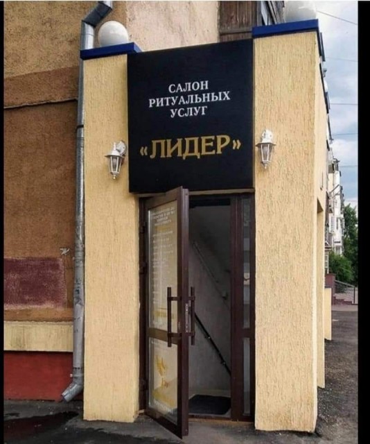 241475885_387813729424688_309197903437534447_n