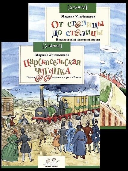обложки