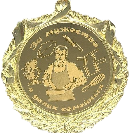 f92d418f-0f3b-4288-98eb-7f96f1d0e5f7 (1)