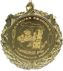 C__fakepath_be7f38f0-46df-45ff-a81b-e5abd2d5f424