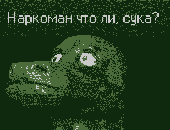 _chto_li_yapfiles.ru