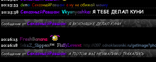 ахаха