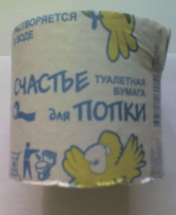 kreativ
