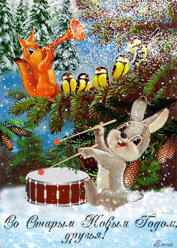 Владимир Иванович