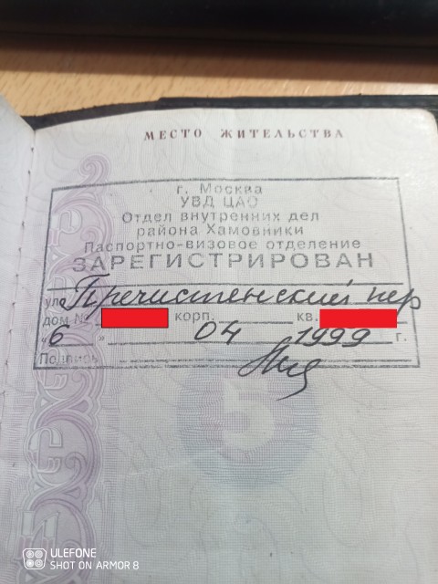 IMG_20220111_214418_810