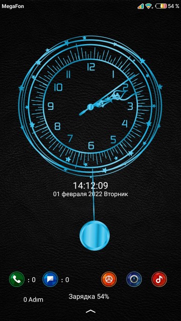 Screenshot_2022-02-01-14-12-09-228_lockscreen