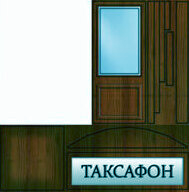 FurniturePreview (1) (2) (1)