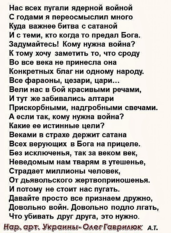 00000000000000000а0ааа