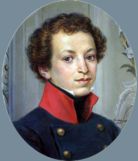 Лаврухин. Пушкин-лицеист