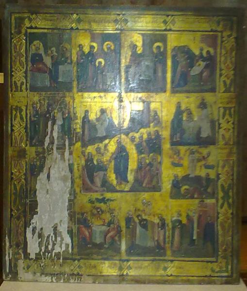 Воскресение Христово с Двунадесятыми праздниками 1