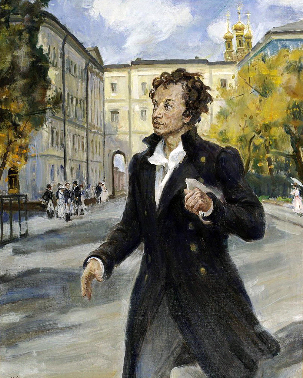 Пушкин сбежать