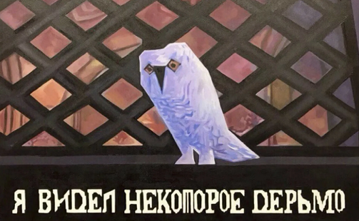 fsdfrtet4564564564564