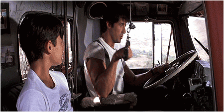 Изо всех сил