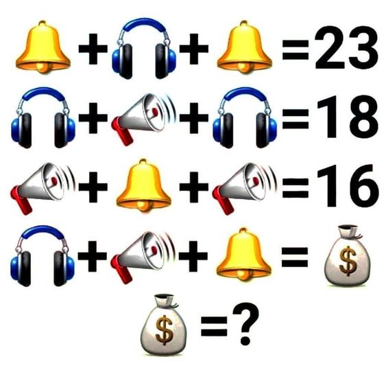 загадки и задачи