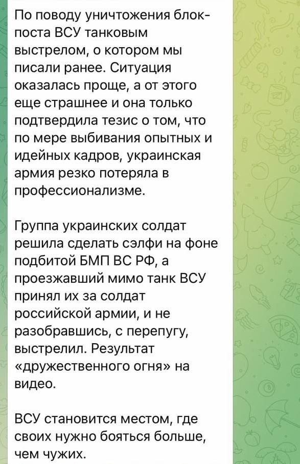 photo_2022-04-11_19-47-37