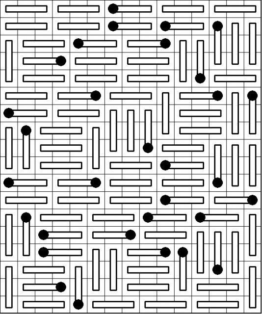 Головоломки