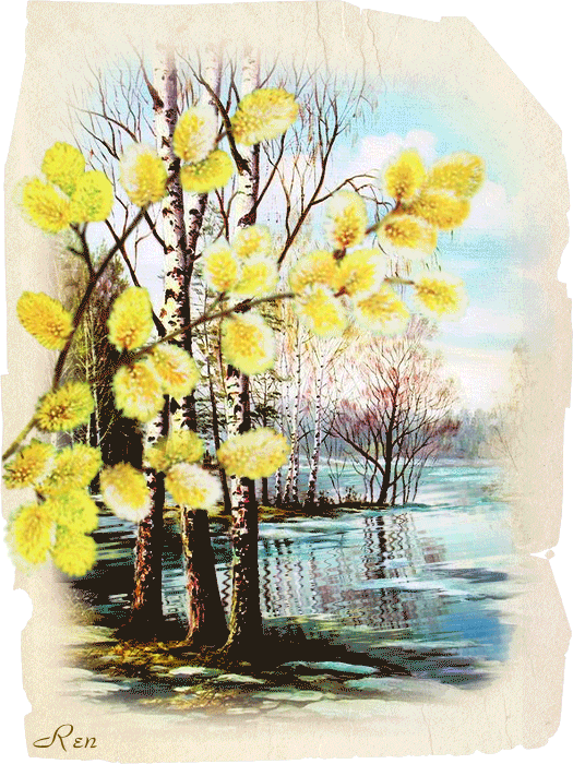 Вербным Воскресеньем! 3