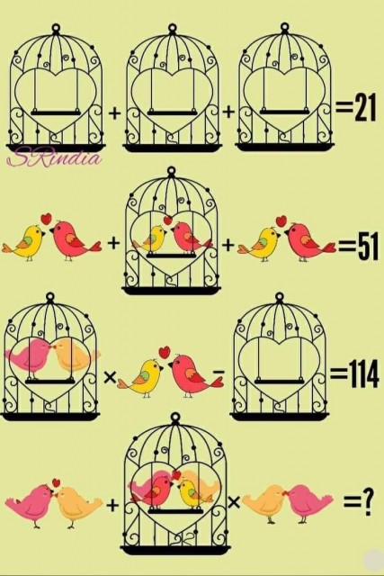 Головоломки