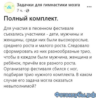 7dda8c952d8dd3608501605e2d497761