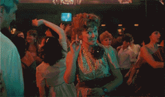 - диско  грибы