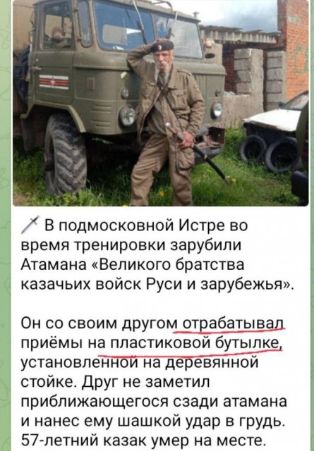 photo_2022-07-11 15.18.35