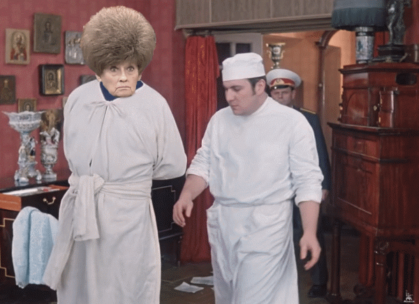 сумашедший дом