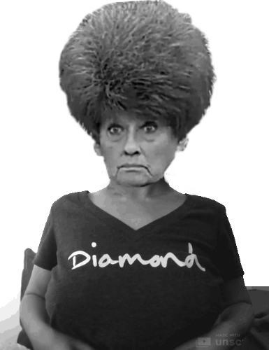 под запретов