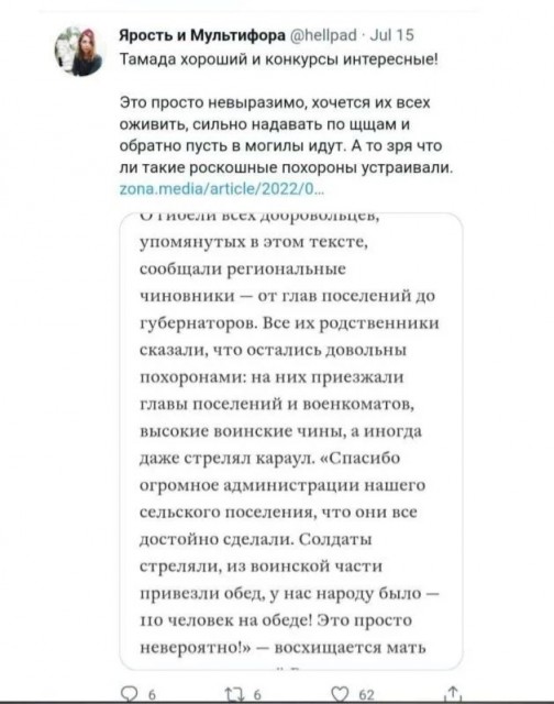 18c3237518877ed8fbcfed7ea60fb9b1