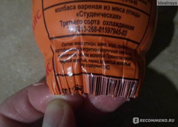 4b32EVSEn0z4q4ooY2DPbQ