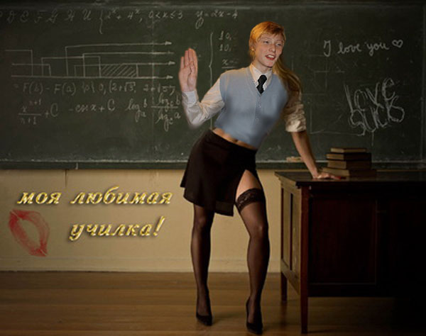 teach
