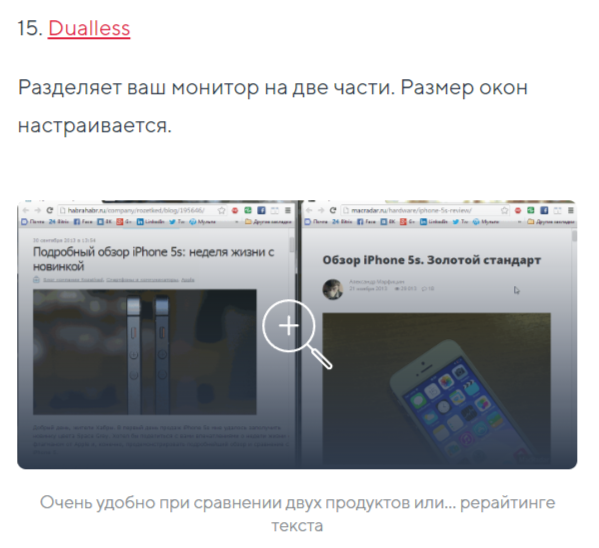 FireShot Capture 236