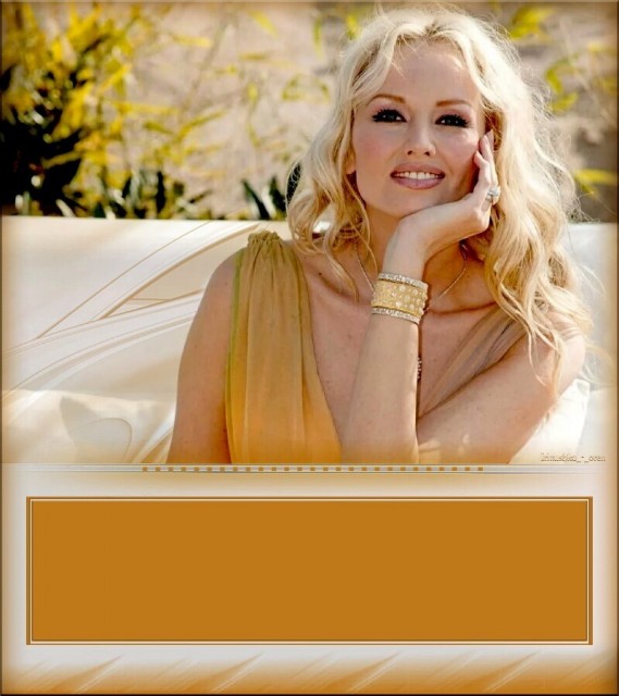 а  можно мне