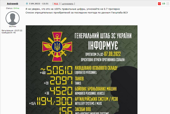 dsf43534534545345345