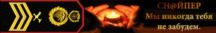 baner_yapfiles.ru