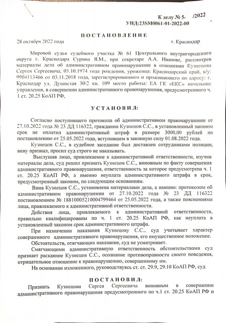 8d7ebfdd-5053-4f14-a908-600c9fa56507