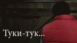 -песочница-пятница-лось-69195