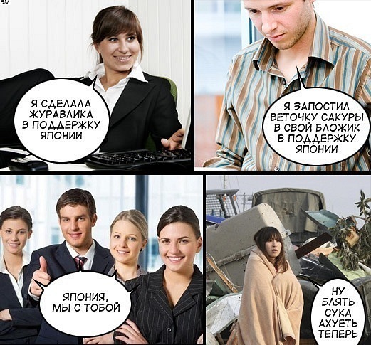 x_5356688e