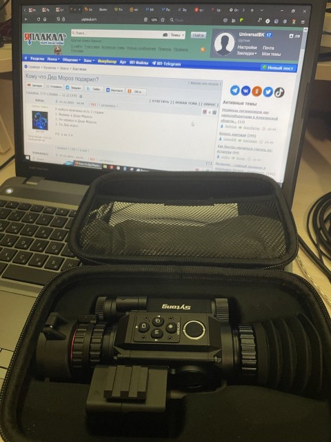 photo_5285342894707819342_y