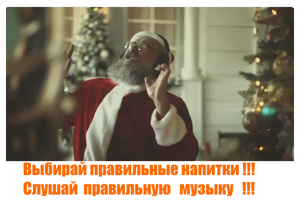 выбирайте лучшее