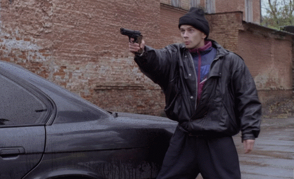 Жмурки и бумер