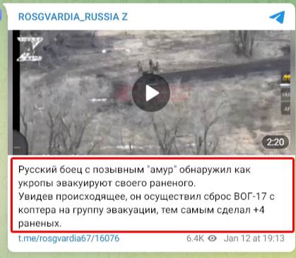 IMG_20230113_083833_725