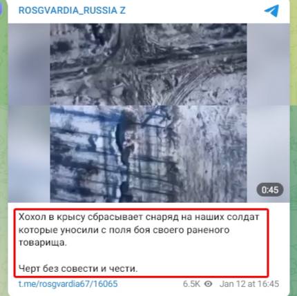 IMG_20230113_083833_601