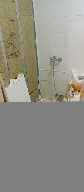 IMG_20221107_161105_760