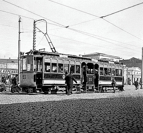 Сухаревская (1910)