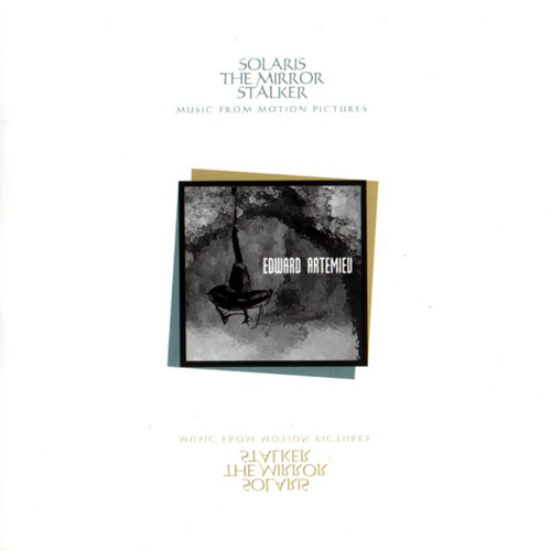 25[61].Эдуард Артемьев - Солярис-Зеркало-Сталкер