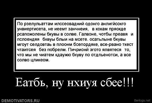 x_57035c8e